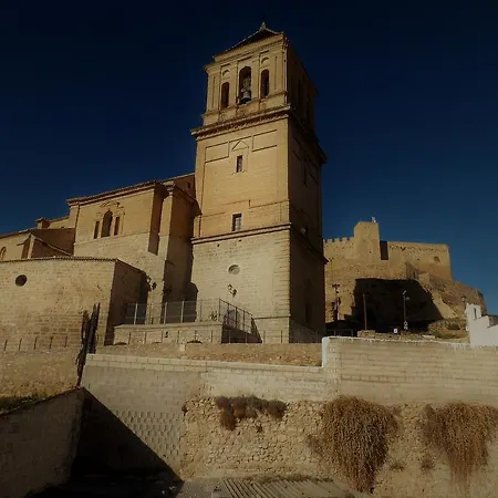 Hospederia Castillo De Alcaudete